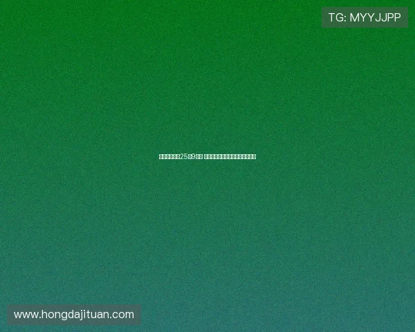 迪温琴佐砍下25分9助攻 兰德尔三双助森林狼客场大胜篮网