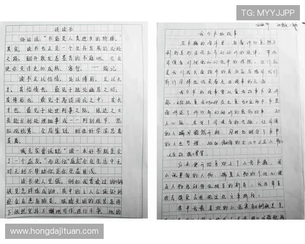 夸梅自豪分享被MJ扇巴掌经历称人生圆满的独特感受