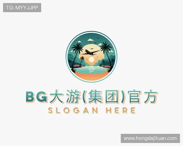 关于bg大游集团官方网站